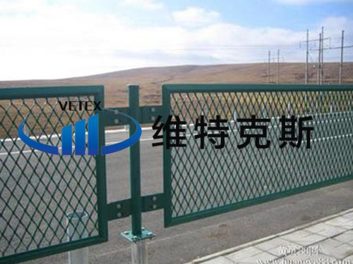 高速公路护栏网