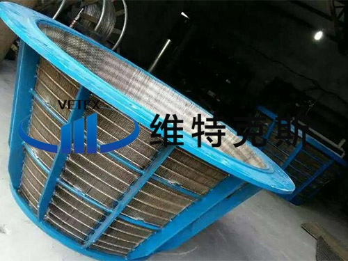 离心机筛篮