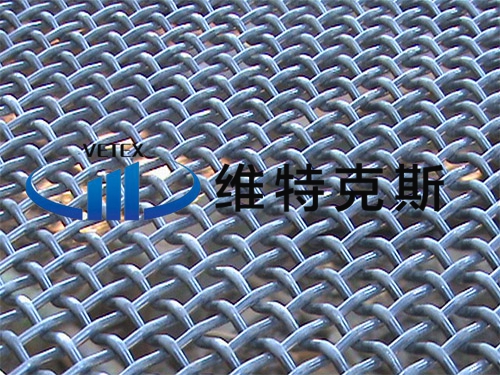 铁丝中间轧花网
