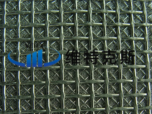 Square hole sintering net