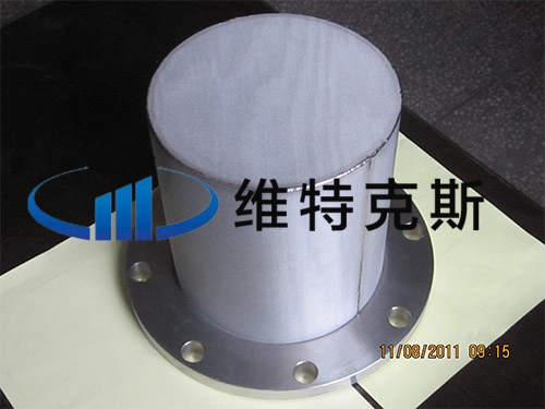 Sintered screen filter