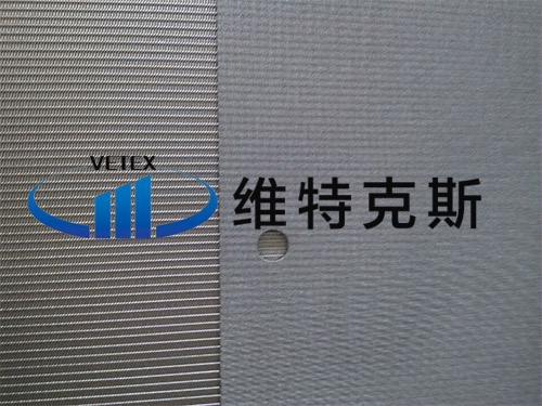 Sintered screen filter