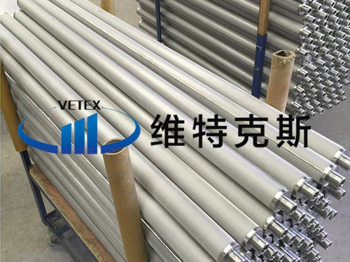 Sintered mesh filter