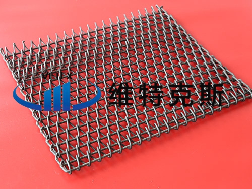 Straight center type mesh belt